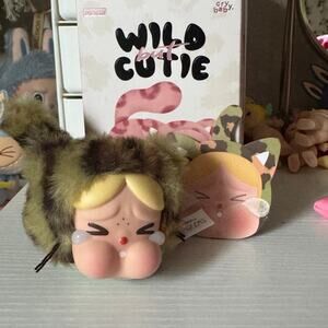 Wild But Cutie Camo Cutie Plus Vinyl Face Pendant